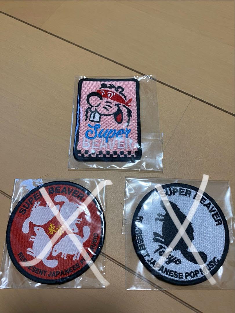 SUPER BEAVER グッズセット 都会のラクダ TOUR 2023-2024 〜 駱駝革命21 〜 グッズ情報