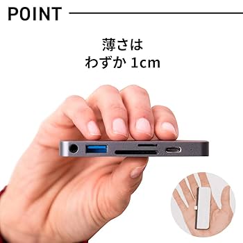 HYPER DRIVE iPad Pro 2018用 USB-Cハブ 色：グレー Amazon.co.jp: HyperDrive USB-C Type-C ハブ 6-in-1 iPad Pro