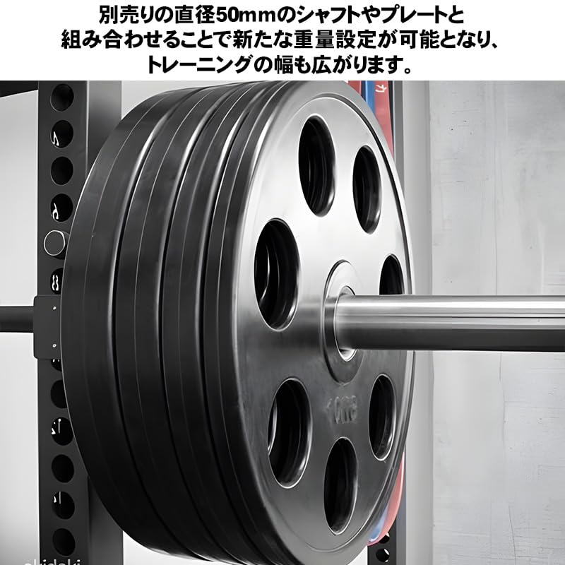 ダンベル オリンピック ラバープレート 3穴 プレート 筋トレ 3OR-15kg ダンベル オリンピック ラバープレート 3穴 プレート 筋トレ 3OR