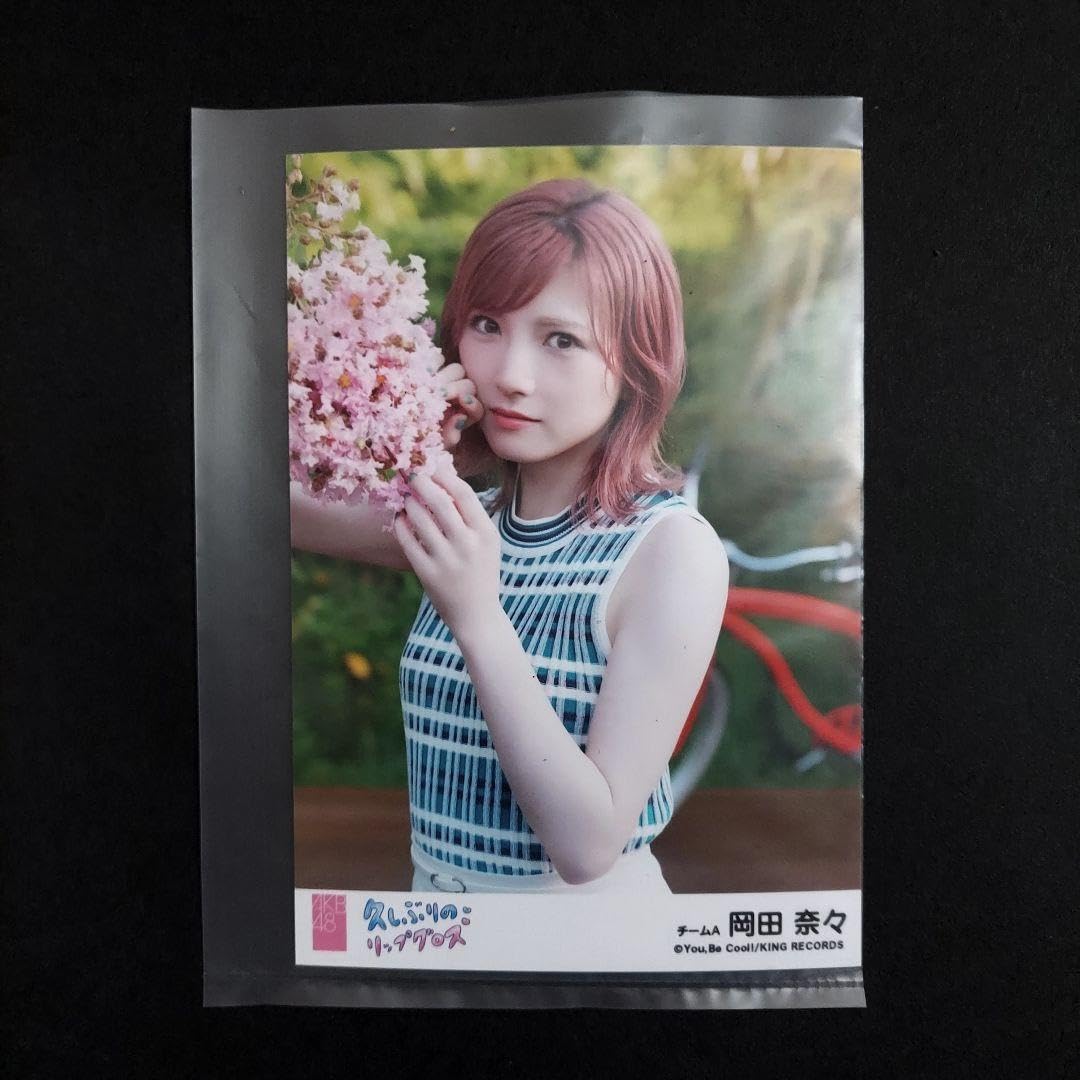 AKB48 Lip Gloss Long-awaited Theater Edition Regular Edition Photo Nana Okada