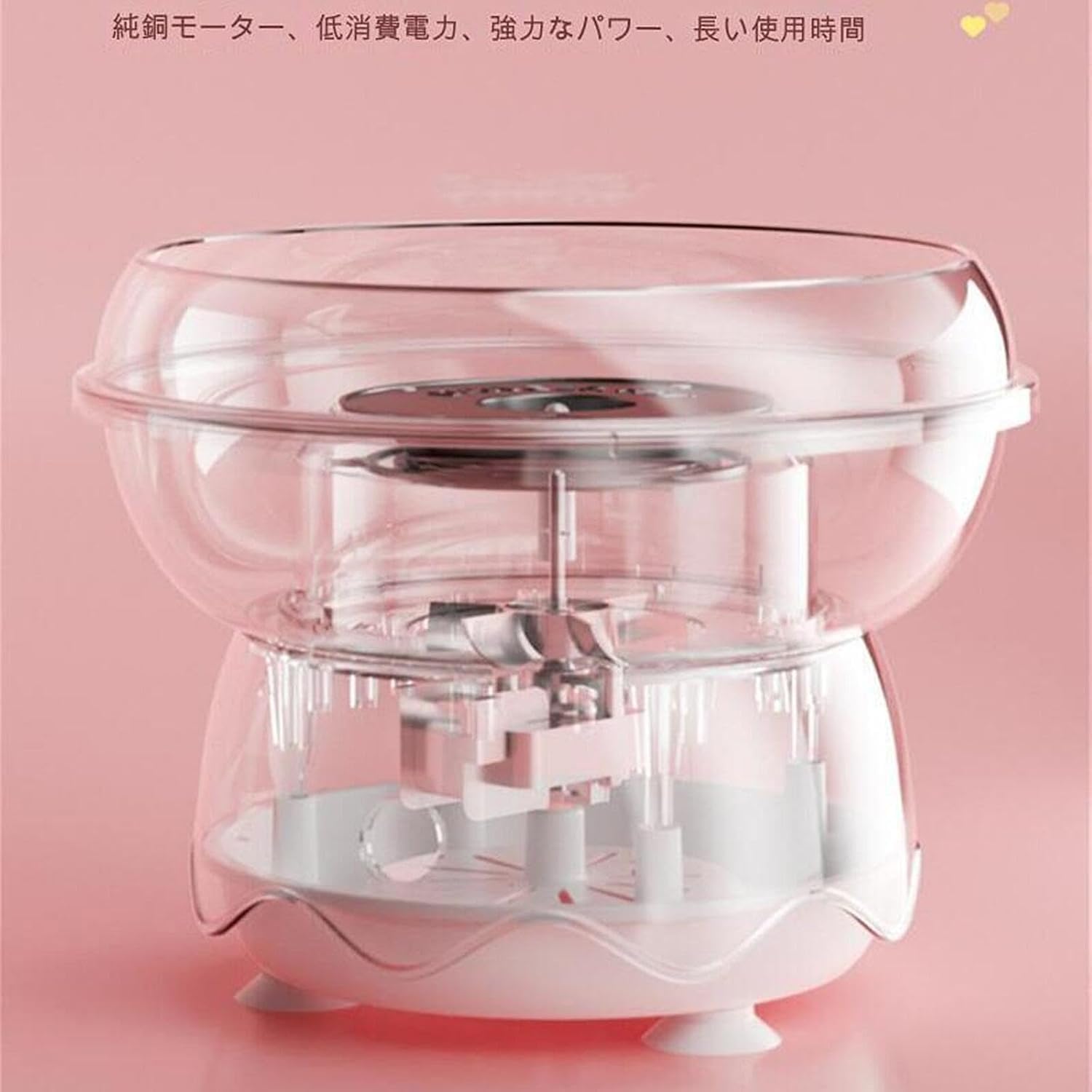 Amazon.co.jp: YinFENG わたあめ機 業務用 綿菓子機 わたがし機