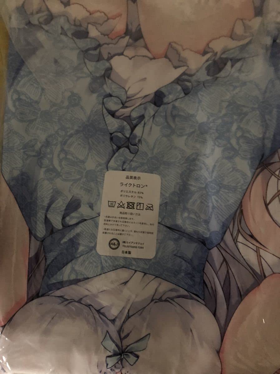 RT-128009 宮坂みゆ りなちゃん バックパック クッション 新品未開封 Amazon.co.jp: CANVAS+GARDEN 宮坂みゆ 咲花ちゃん 抱き枕カバー