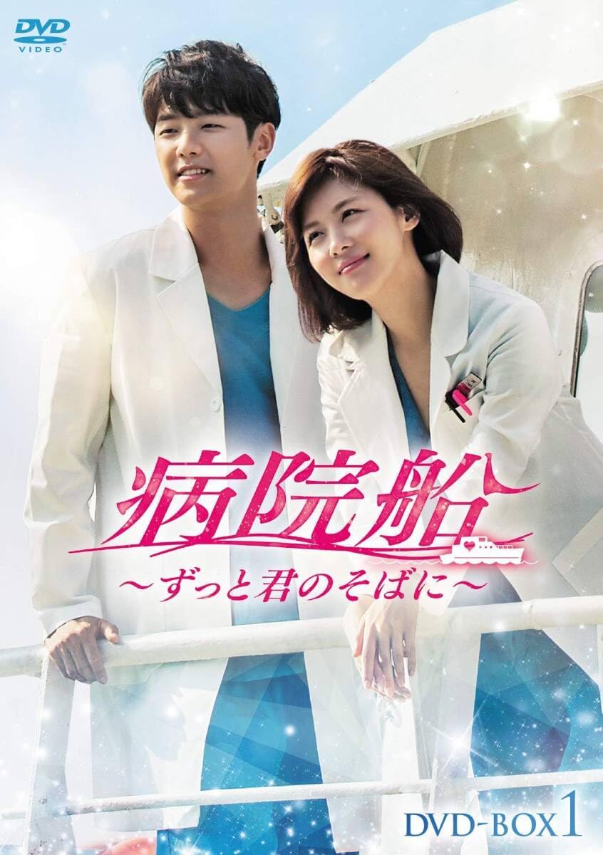 めいじ屋 ワク付のし板 3升用 青森ひば麺棒セット 未使用