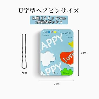 Amazon | Doyime ヘアピン Uピン ネジヘアピン (50個入) 7cm 段