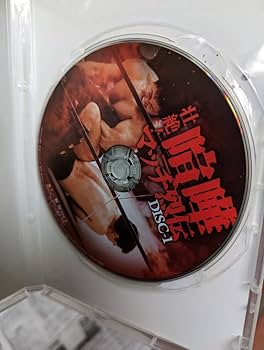 Amazon.co.jp: 新日本プロレス DVDBOX3枚組 壮絶喧嘩マッチ烈伝