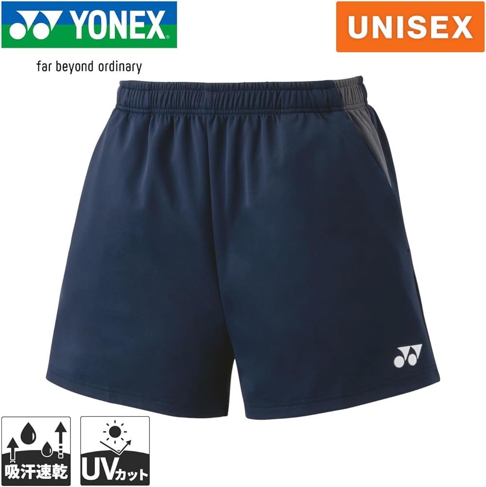 Amazon | [ヨネックス] ハーフパンツ ニットショートパンツ ネイビー