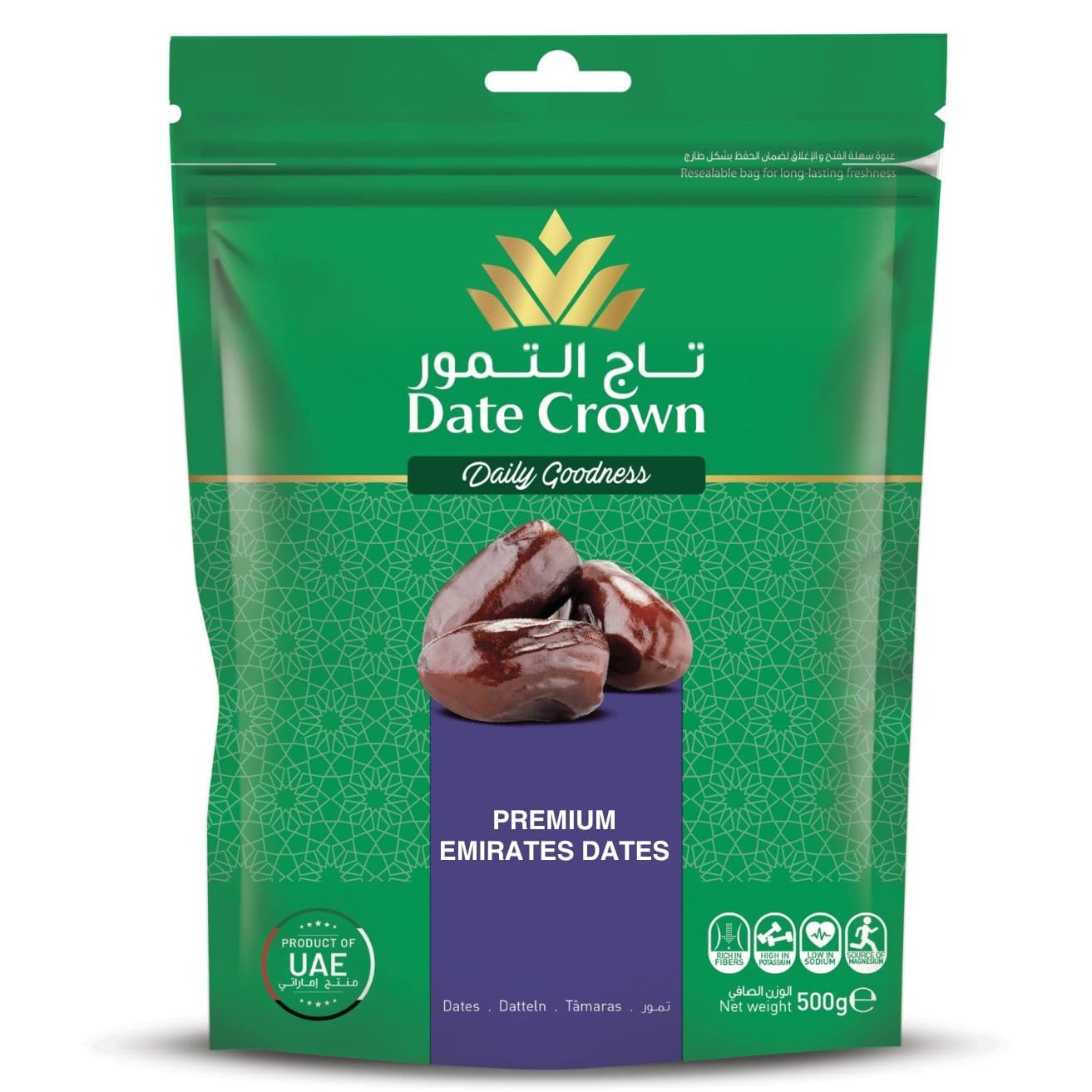 PNC Quality bazar Date Crown Fard Uae Dates, 1Kg (2 Pack Of 500G), Fresh (B09WZ9W96L) Amazon Price History, Amazon Price Tracker