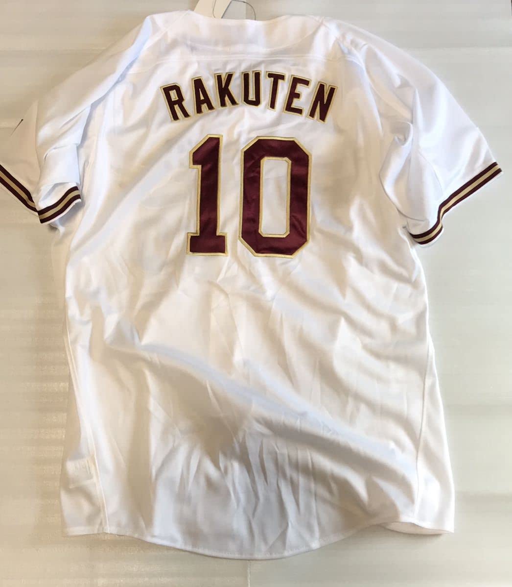 Amazon.co.jp: 東北楽天イーグルス 永久欠番 背番号10 ホーム レプリカ
