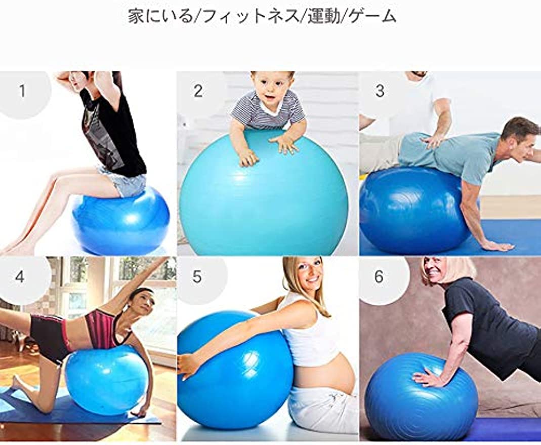 スポーツフィットネス利用可能フィットネスボールヨガボール Amazon.co.jp: バランスボール ヨガボール フィットネスボール