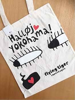 Amazon.co.jp: flying tiger 神奈川県 横浜限定 エコバッグ エコ