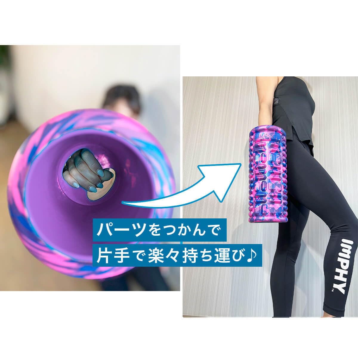 Amazon | インフィ(IMPHY) フォームローラー ハニカム