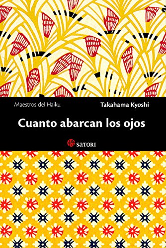 Portada de CUANTO ABARCAN LOS OJOS