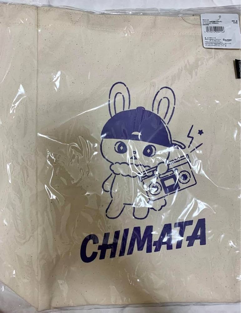 JO1 ちまた ジェオチャム トートバッグ JO1 ちまた ジェオチャム