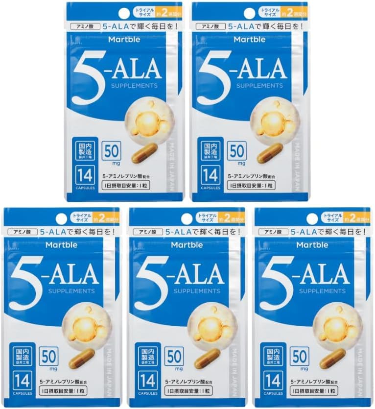 Amazon | Martble 5-ALA パウチ5袋 70日分 アミノ酸 サプリメント 