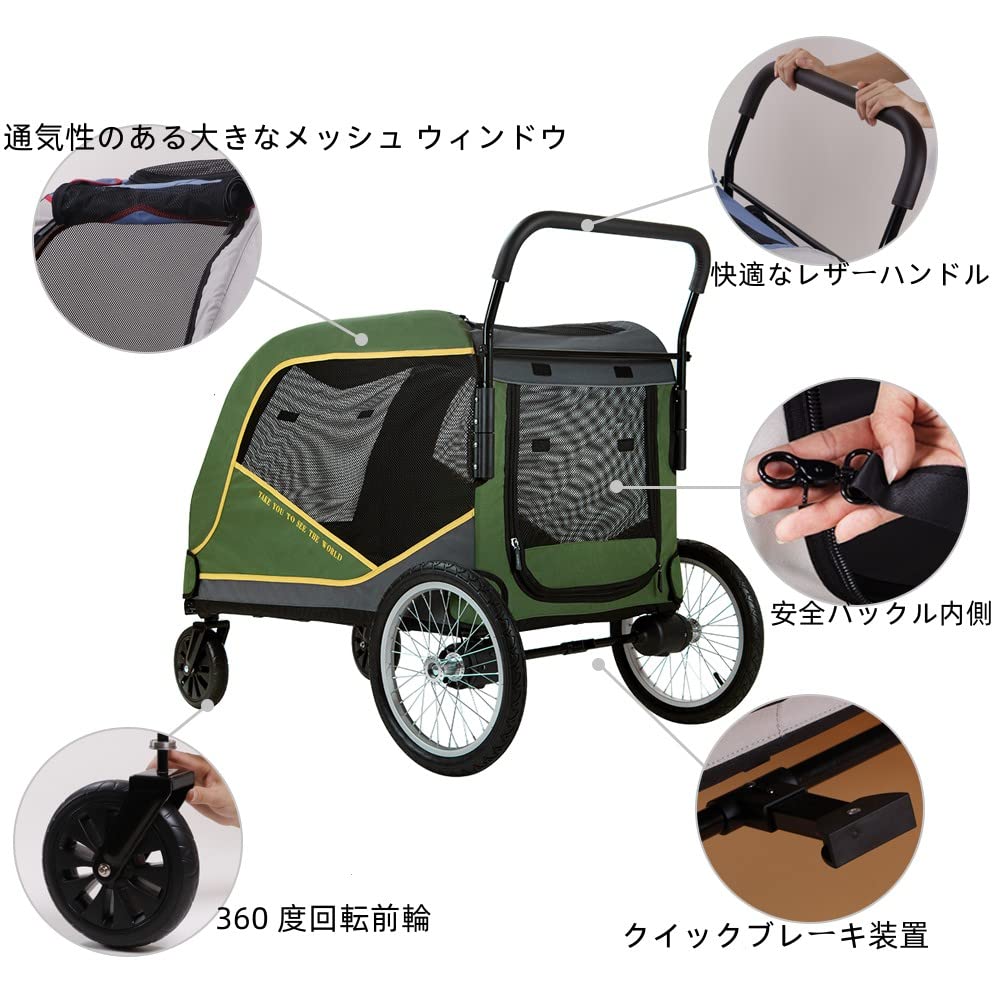 Amazon.co.jp: BEAUTYMONKEY.K ペットカート大型犬用 カート