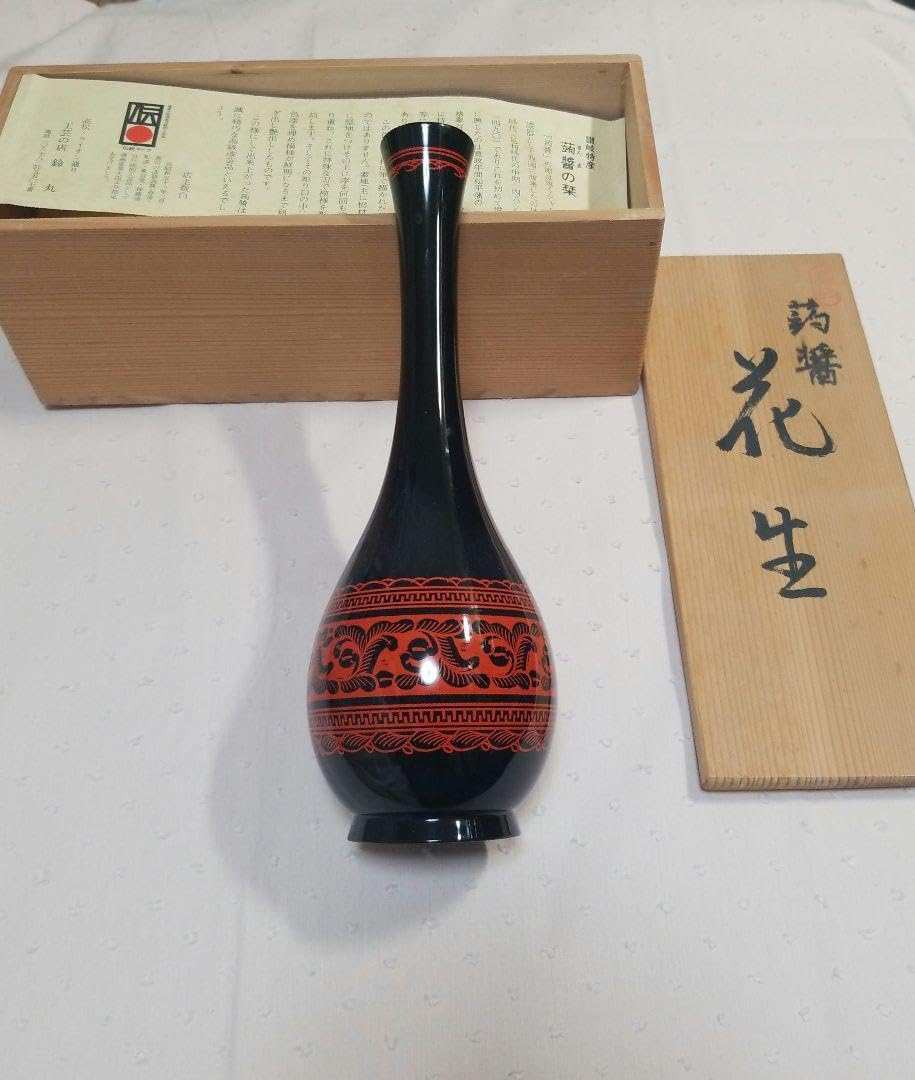 上田恒次白磁醤油差し Vintage Japanese Folk Art: 白磁高杯