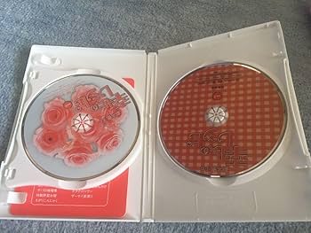 Amazon.co.jp: 細木数子の幸せのレシピ vol.2+vol.3 初回限定盤