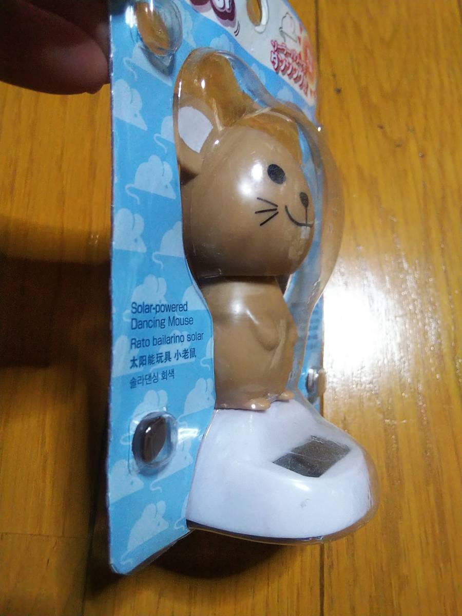 未開封ケアベアソーラーゆらゆら２個セット Amazon.co.jp: ソーラー ダンシング ねずみ ゆらゆら ソーラー