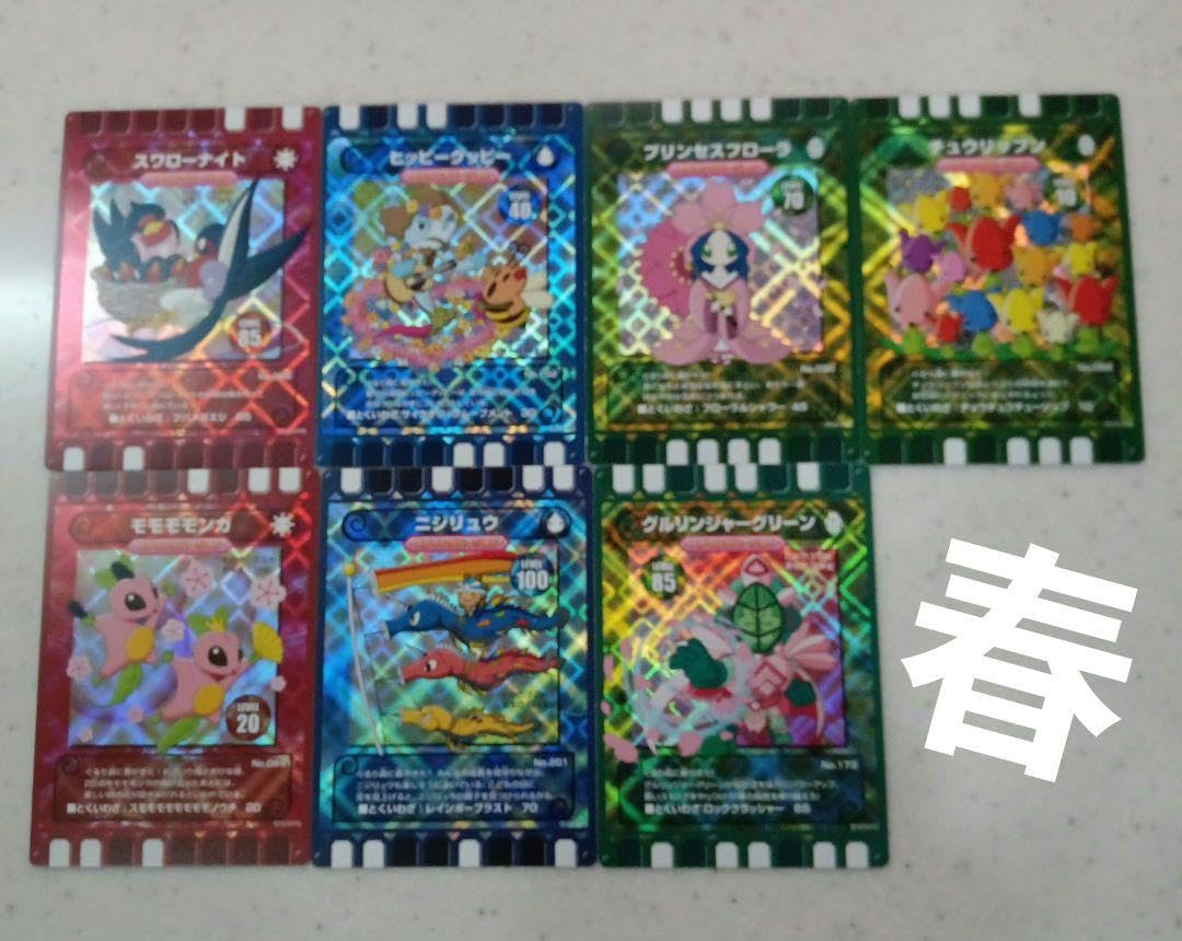 ぐるり森カード　季節限定　30枚　バラ売り可能 ぐるり森カード 季節限定 30枚 バラ売り可能 ぐるり森カード30枚