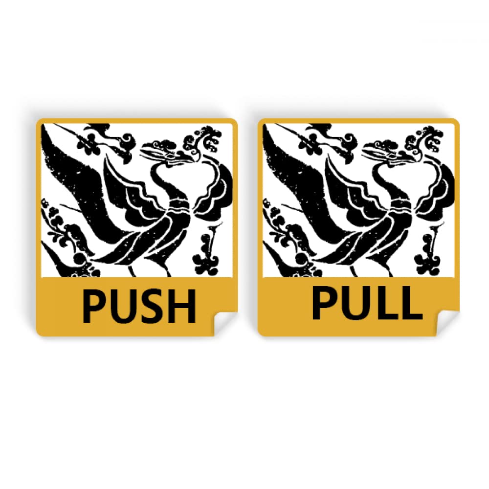 no/no Chinese Wei Jin Dynasties Birds Pattern Push Pull Door Sign Vinyl Stickers Shop