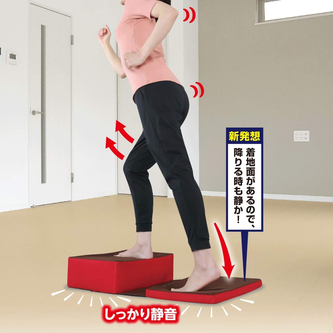 【在庫セール】サイプラス 静音踏み台元気だい 室内運動 階下に響きにくい 静音設 Amazon.co.jp: サイプラス 静音踏み台元気だい 室内運動 階下に響き