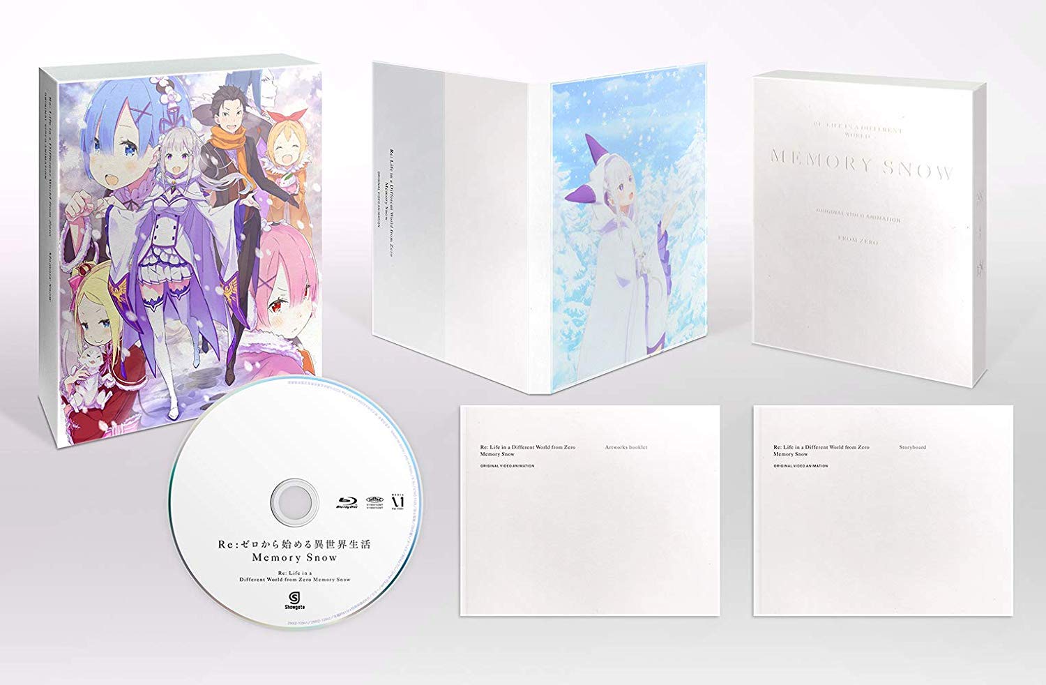 Re:ゼロから始める異世界生活 Memory Snow 限定版 ( イベントチケット優先販売申込券 ) [Blu-ray]