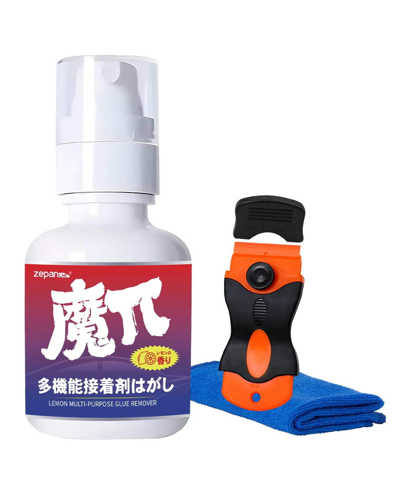 zepancar 接着剤はがし液 120ml 超強力 シール剥がし ガムテープ跡 シールはがし ラベル剥がし 落書き消し 油汚れ落とし 靴跡 ヒールマーク 車 バイク ステッカー レイモンの香り スクレーパー付き タオル付き