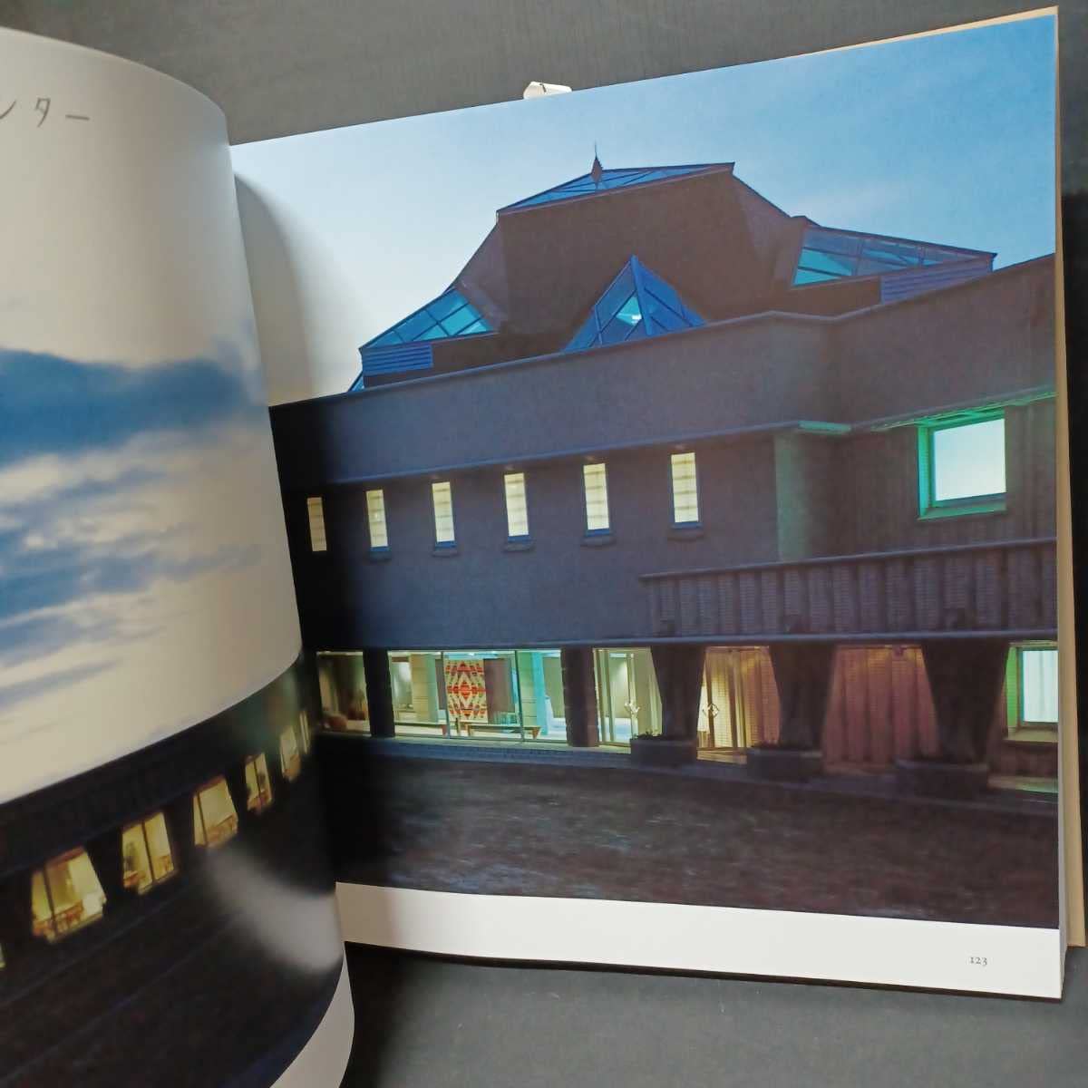 建築家 内井昭蔵 1933-2002 建築家 内井昭蔵 : 1933-2002(『建築家内井昭蔵1933-2002』編集