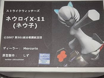 Aチャンネル トオル 1/8 ガレージキット ワンフェス限定品 Aチャンネル トオル 1/8 ガレージキット ワンフェス限定品