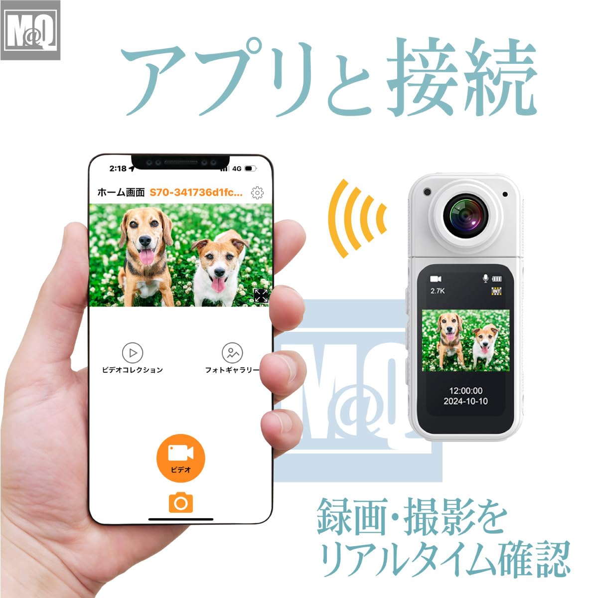 Amazon | M@Q アクションカメラ 小型 1440P 2.7K モニター搭載 隠し