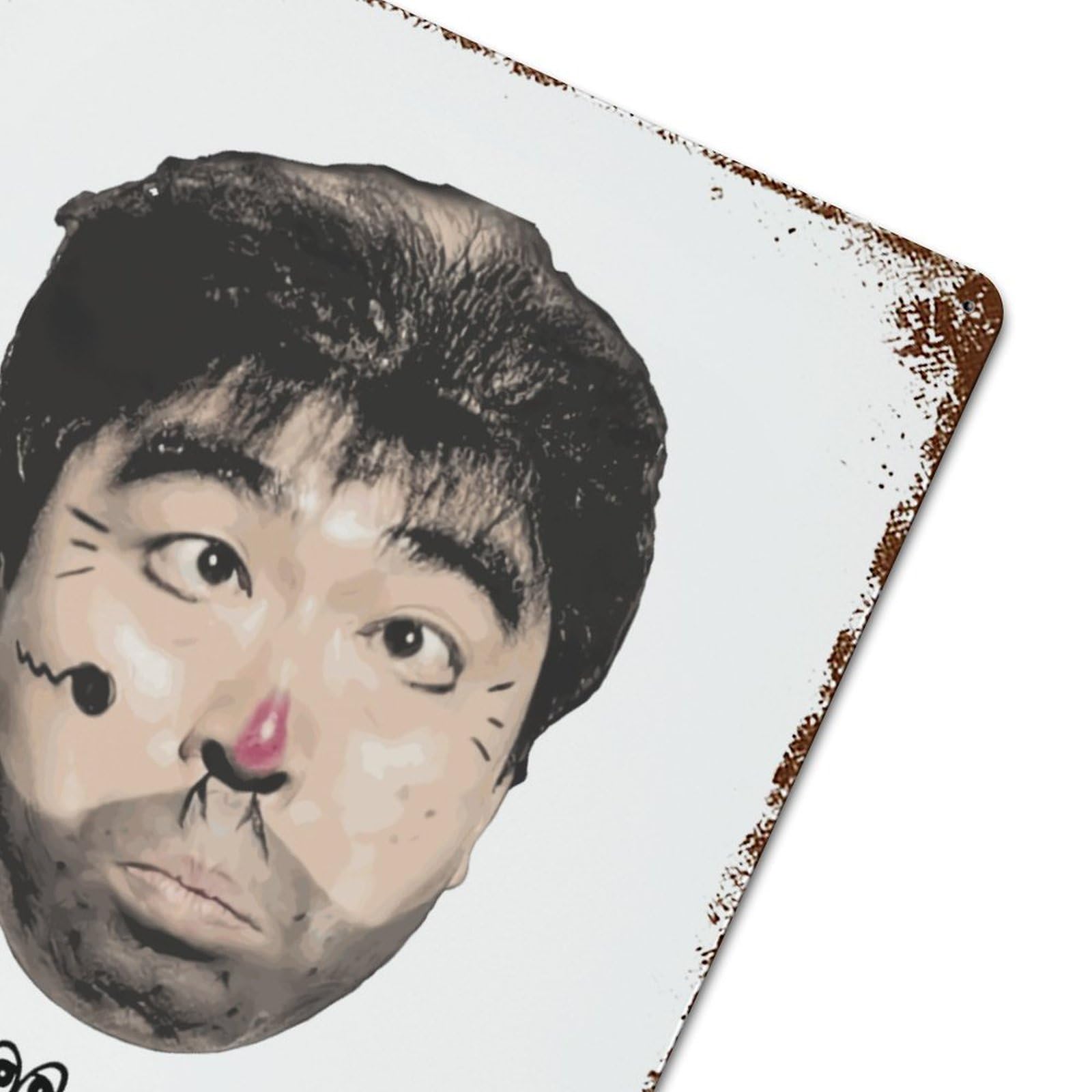 Amazon.co.jp: ブリキ看板 志村けん だいじょうぶだぁ 変なおじさん