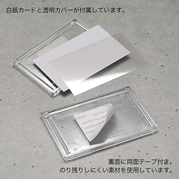 Amazon | mon・o・tone 名刺サイズのネームプレート3枚セット