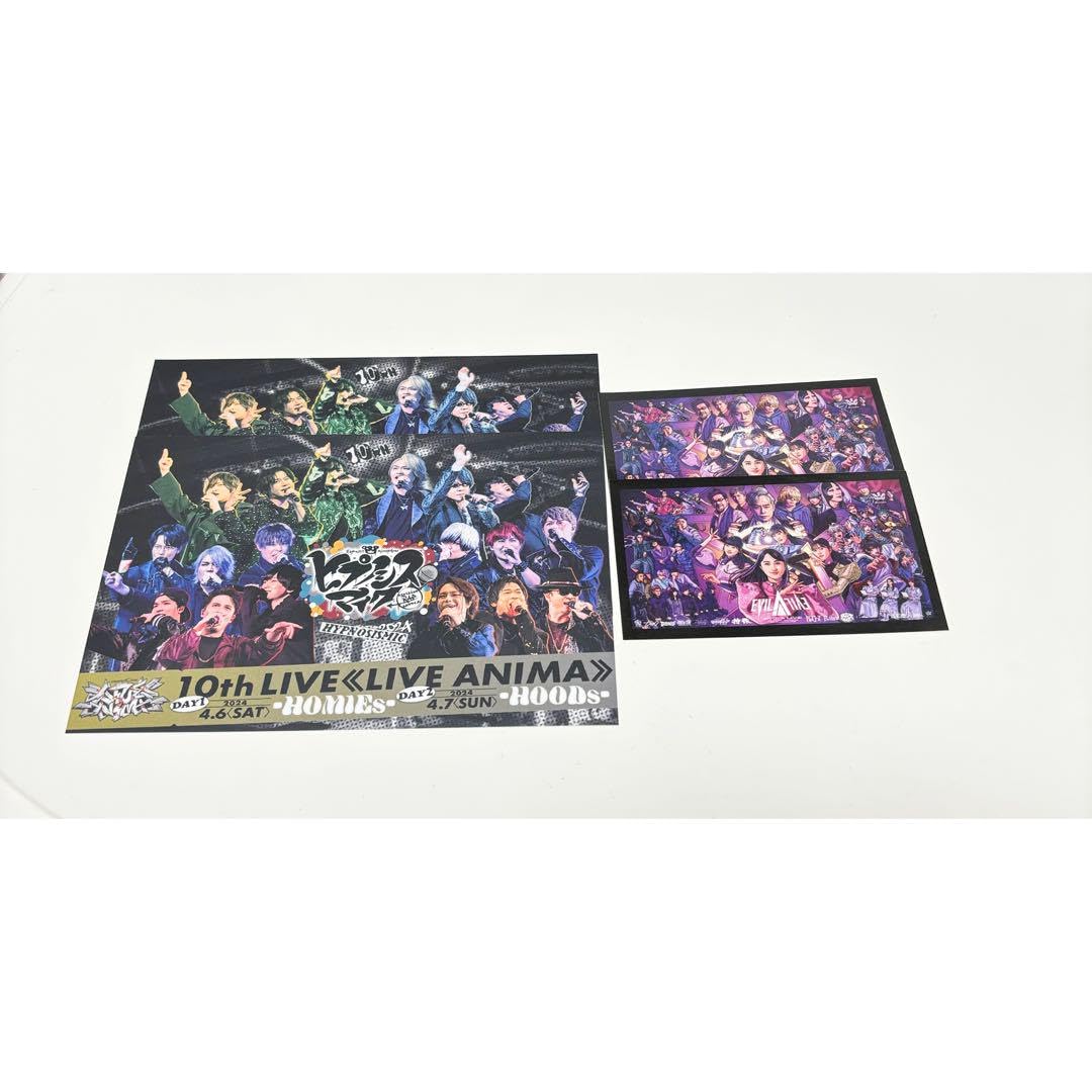 Amazon.co.jp: ヒプマイ 10thライブ ポストカード ステッカー 4点 