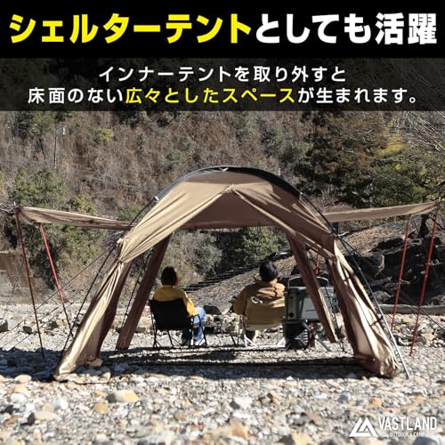 VASTLAND VASTLAND 2ルームドームテント Sサイズ 3人用 VL-DFT-S-TAN の商品画像 3