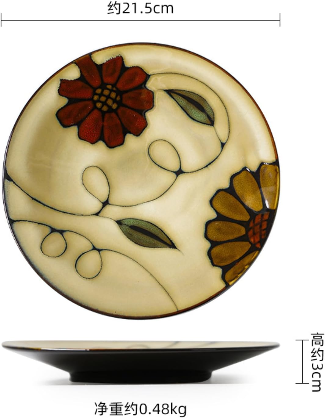 Kiln glaze hand-painted ceramic plate household simple breakfast plate -8.5 inch safflower plate (21.5cm) GS-142