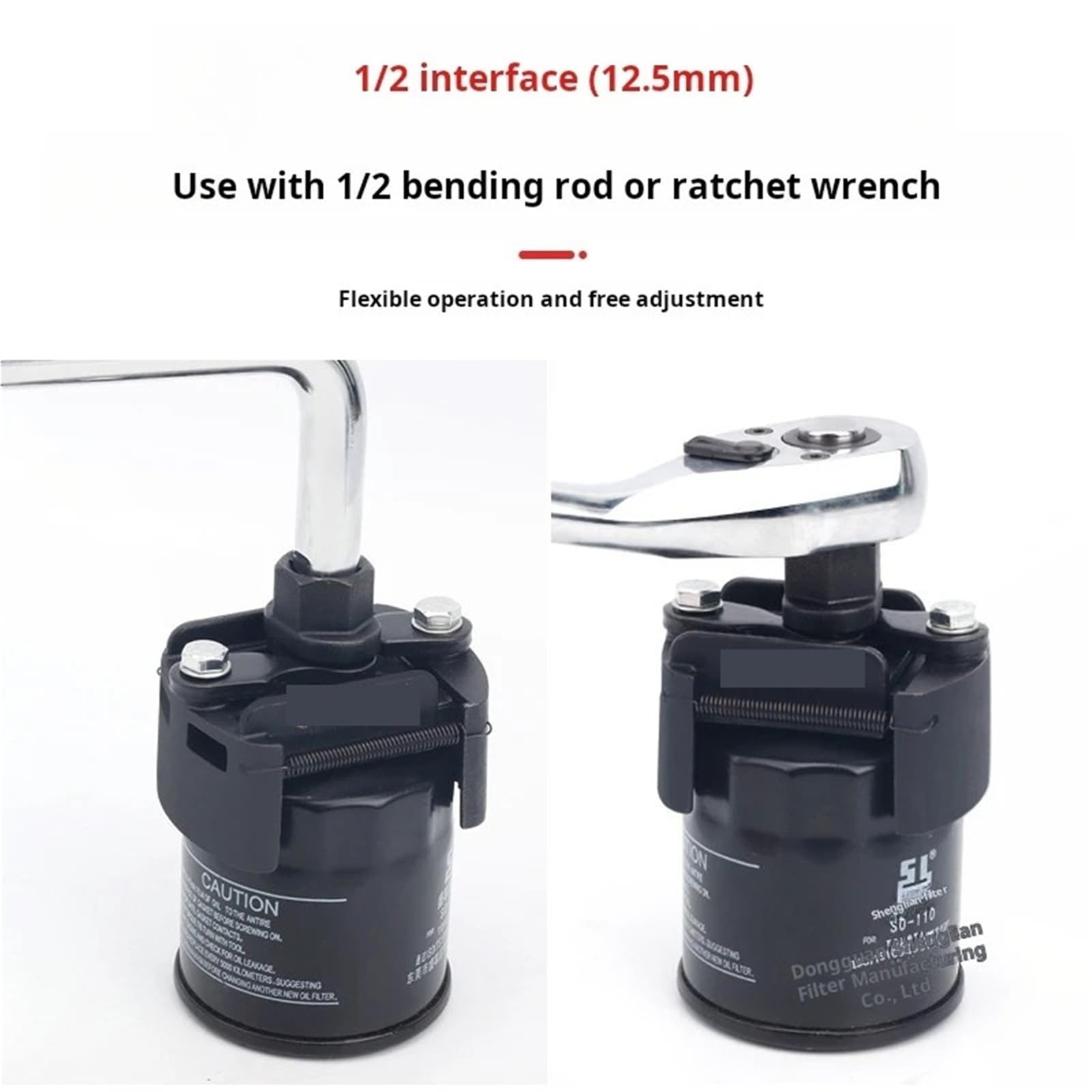 ölfilterschlüssel Oil Filter Wrench