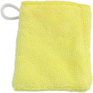 Yellow Green Microfiber Soft Face Cleanning B...