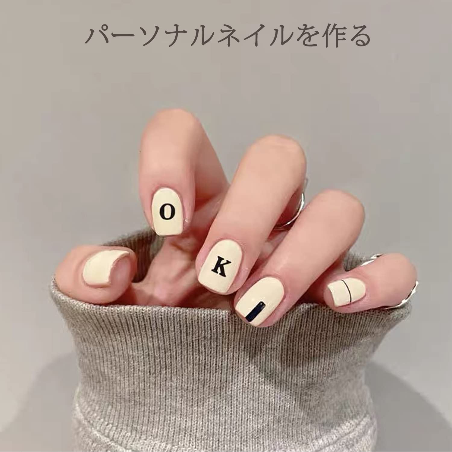 Amazon.co.jp: アルファベットシール 英語 英字 ネイルシールセット