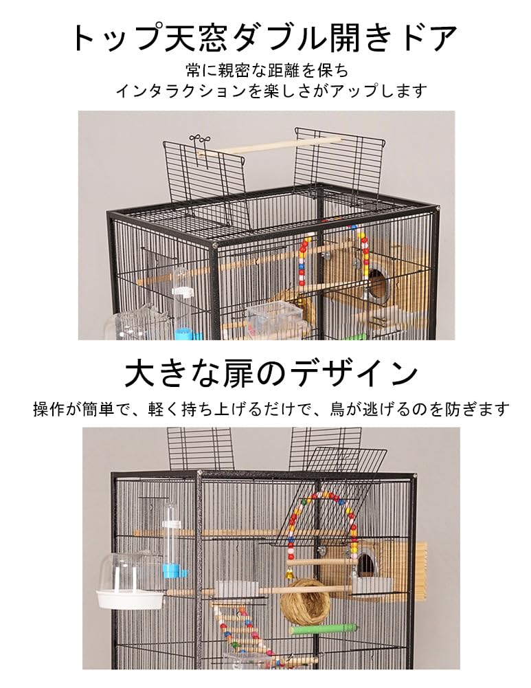 Amazon | Nagine 鳥かご 大型 61.5×43×150cm キャスター付き 鳥ケージ