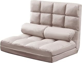 座椅子二人掛けIKEA:おすすめモデルと選び方 4 WAVV Chair Sofa 2 Seats, Floor Sofa, 14 Levels of Reclining, 3-Way Low Sofa, Includes 2 Cushions, Folding, Water Repellent, Sofa Bed, Seat Chair Beige