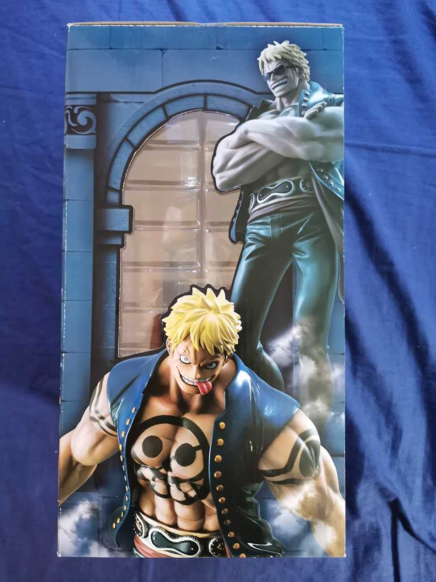 Amazon | Portrait.Of.Pirates ワンピース Sailing Again ハイエナの