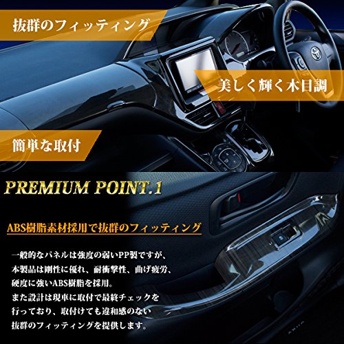 80ヴォクシー ノア エスクァイア 純正ウィンドウパネル トヨタ ヴォクシー/ノア/エスクァイア80系 前期 後期 ドア