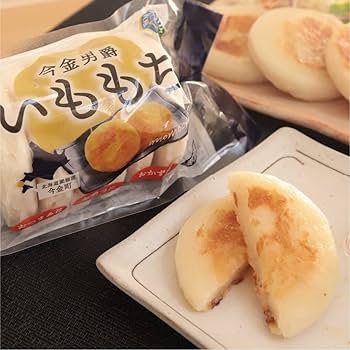 いももち ユメ63個 いももち ユメ63個 楽天市場】いももち 冷凍