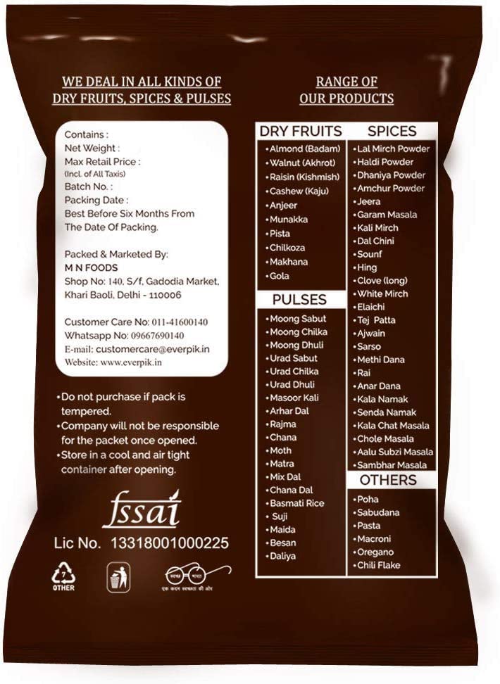 QURA Pure and Natural, Premium Amchur Sabut 500 g