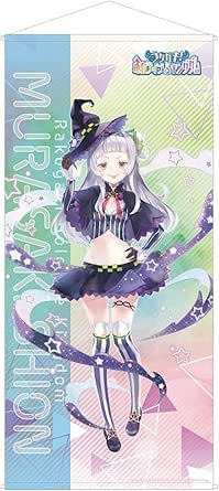 "Rakugaki Kingdom" x "Holo Live" Big Tapestry, Shion Murasaki