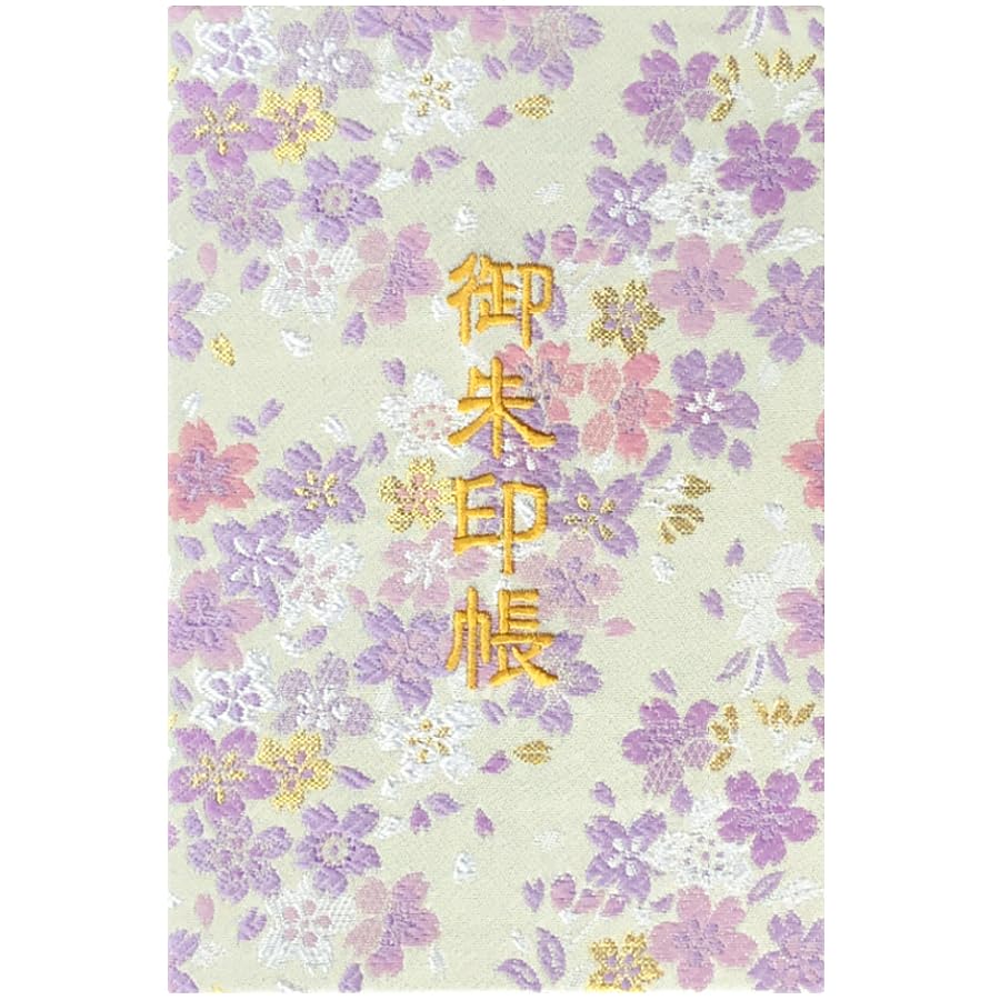 琉球桜15sen葉書に85SEN別納朱色押捺 琉球桜15sen葉書に85SEN別納朱色押捺