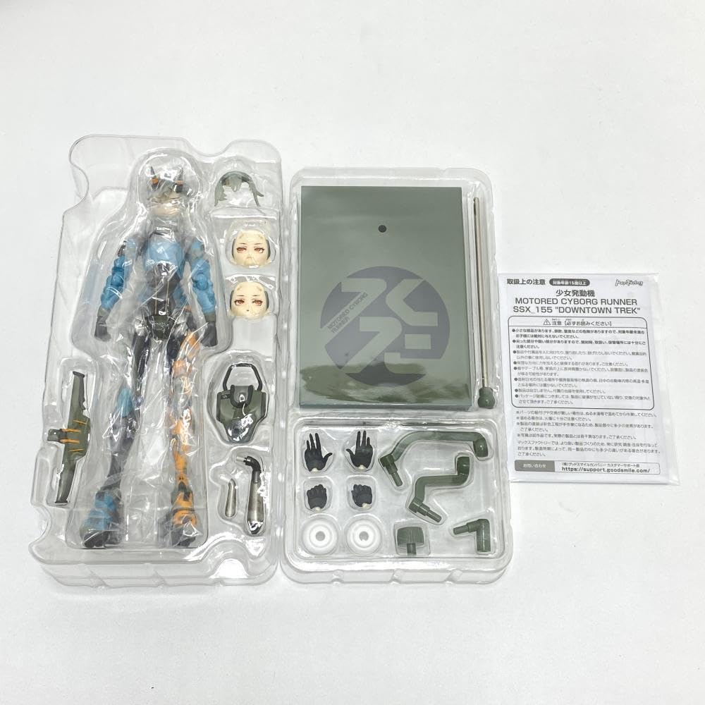 Amazon | MOTORED CYBORG RUNNER SSX_155 ”DOWNTOWN TREK” 「少女発動