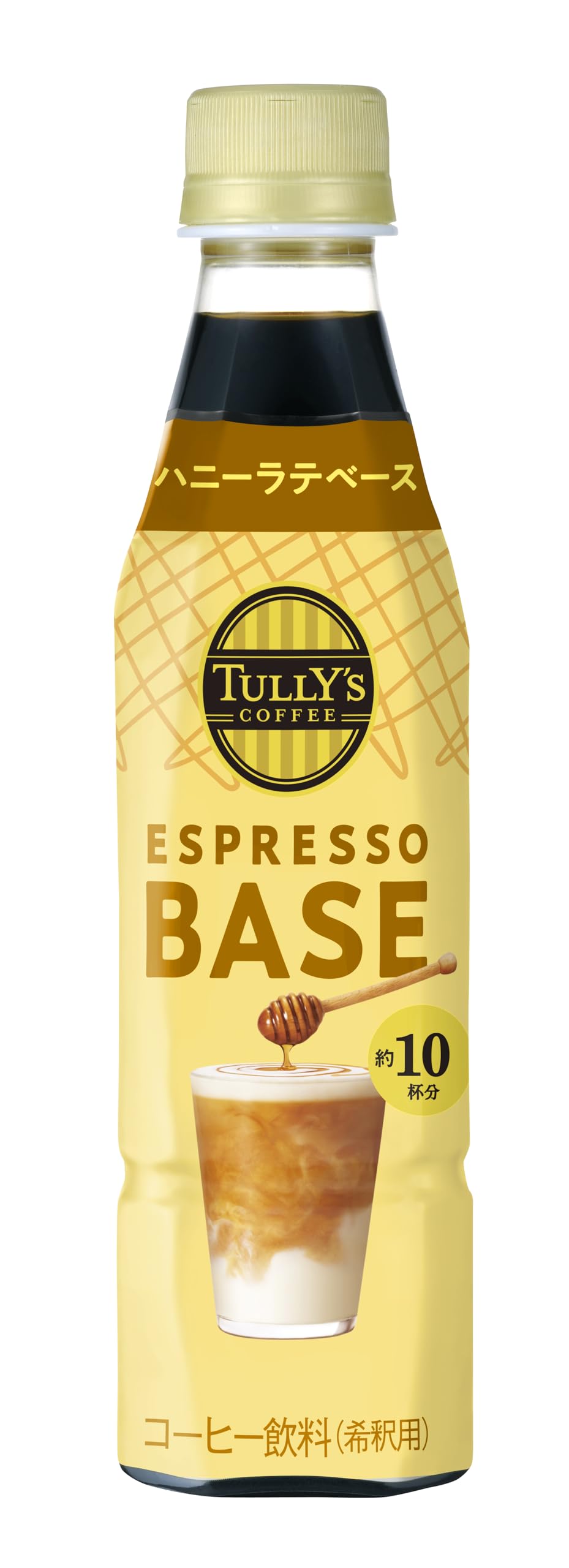 タリーズコーヒー エスプレッソベース ハニーラテベース 希釈 コーヒー 340ml×12本 ペットボトル