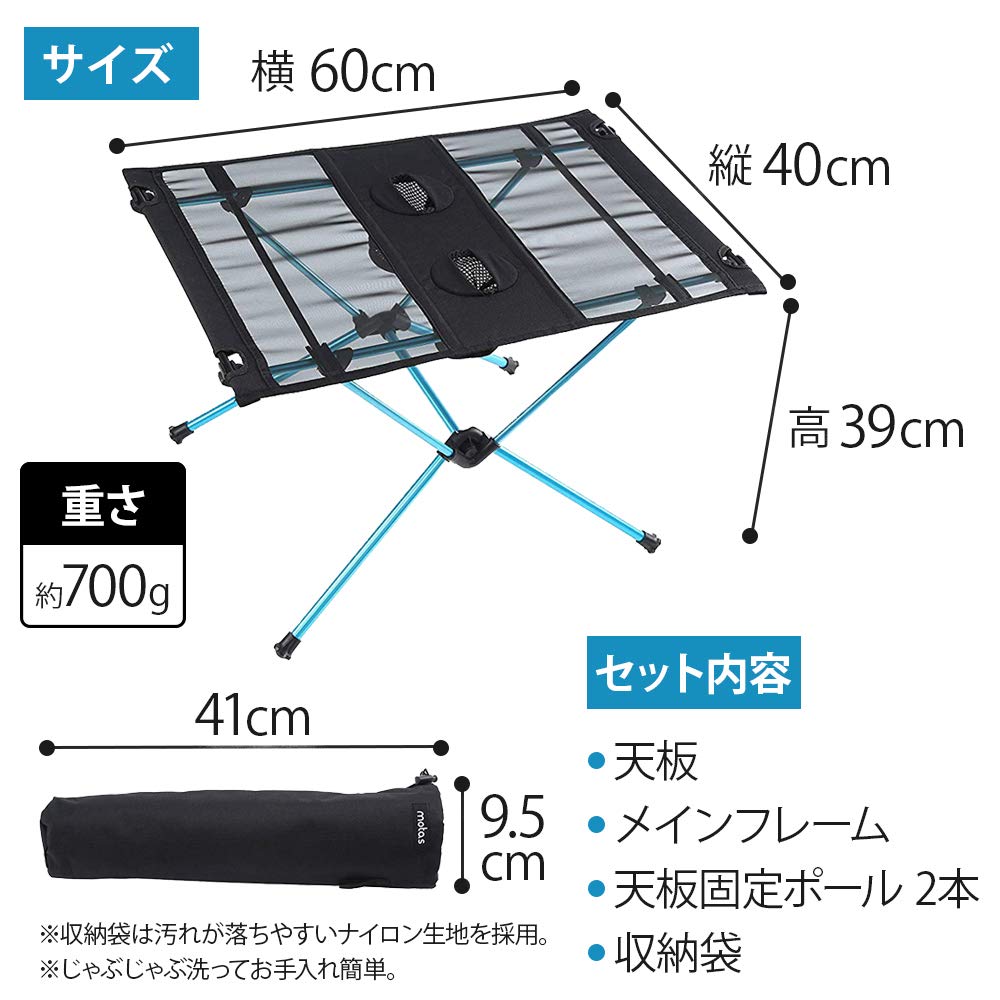 Amazon.co.jp: 超軽量コンパクトテーブル(アウトドア、キャンプ、釣り Amazon.co.jp: 超軽量コンパクトテーブル(アウトドア、キャンプ、釣り