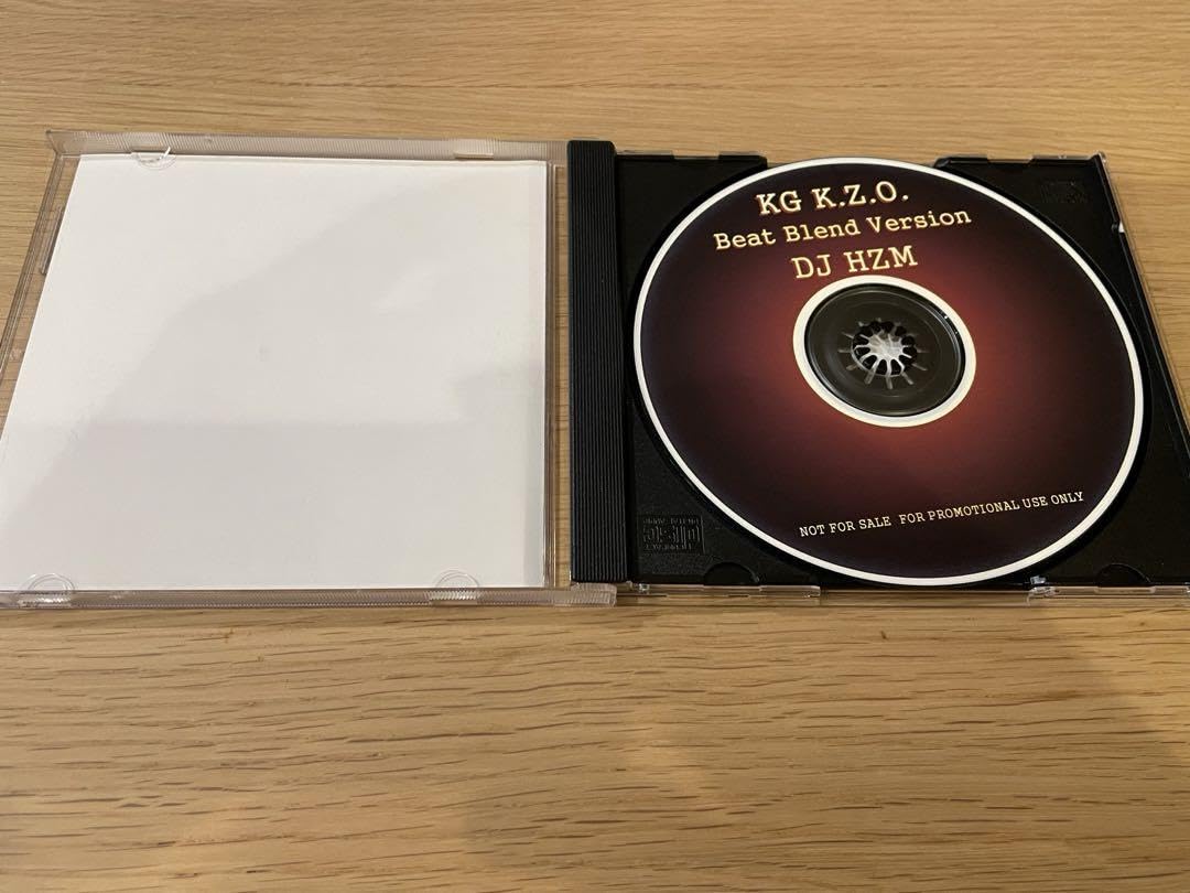 Amazon.co.jp: キングギドラ Beat Blend Version DJ HZM : おもちゃ